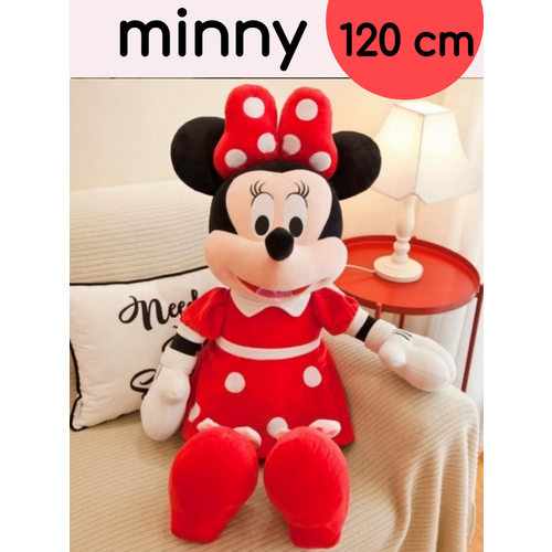 Игрушка мягкая плюшевая Минни Маус 120 см. красный