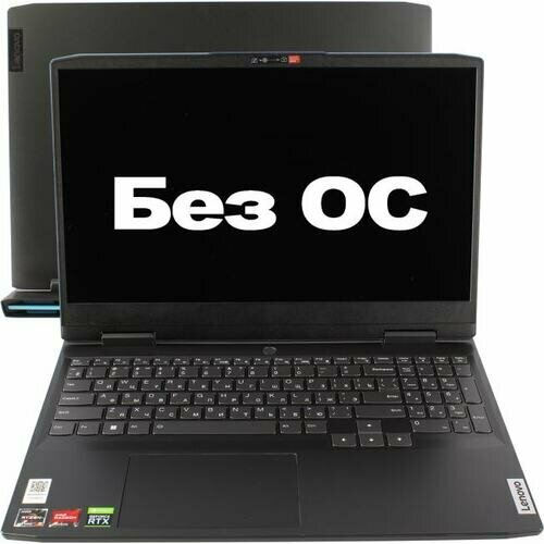 Ноутбук Lenovo IdeaPad Gaming 3 15ARH7 9426800₽