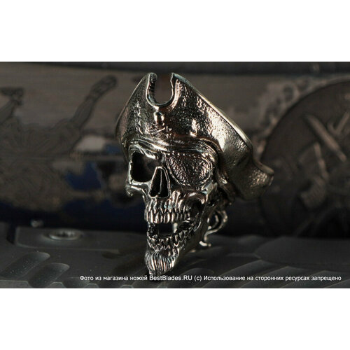 Бусина Rusband Пират (нейзильбер)