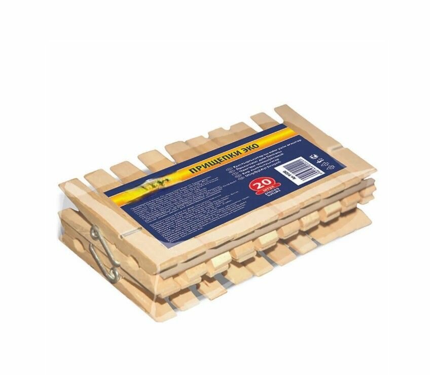 Прищепки деревянные 20 шт