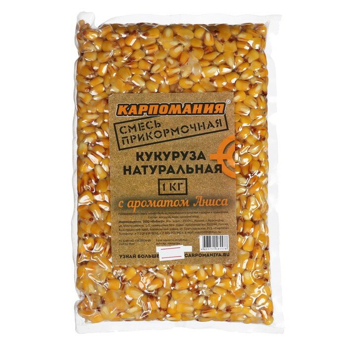 CARPOMANIYA Кукуруза натуральная с ароматом аниса 1 кг