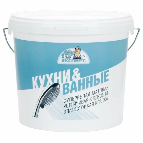 Краска для кухонь и ванных комнат Husky Эксперт 5 л краска belinka для ванных комнат 2 л