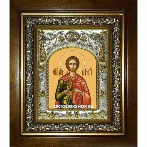 Икона Вонифатий мученик, 14x18 см, в деревянном киоте 20х24 см, арт вк-1519