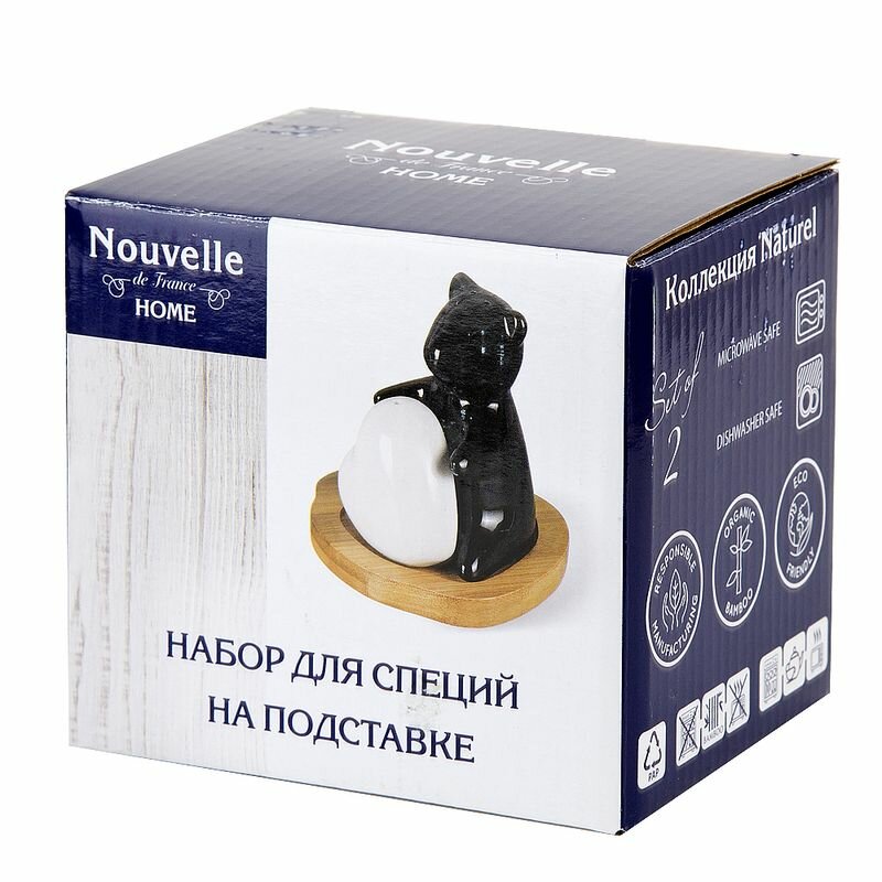 Набор для специй Nouvelle Home Naturel Солонка + Перечница на бамбуковой подставке 10*10*10см Chaozhou Chaoan Jiabao Porcelain Co - фото №3