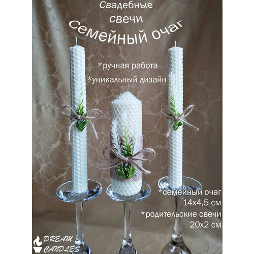 белый, бежевый, белый