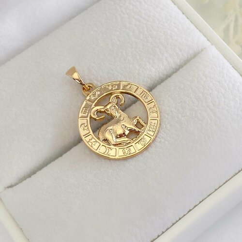 Подвеска XUPING JEWELRY, золотистый