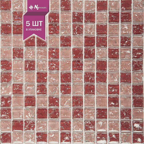 Изображение товара Мозаика стеклянная NSmosaic S-812, глянцевая розовая, 298х298 мм, чип 23x23 мм, упаковка 5 шт
