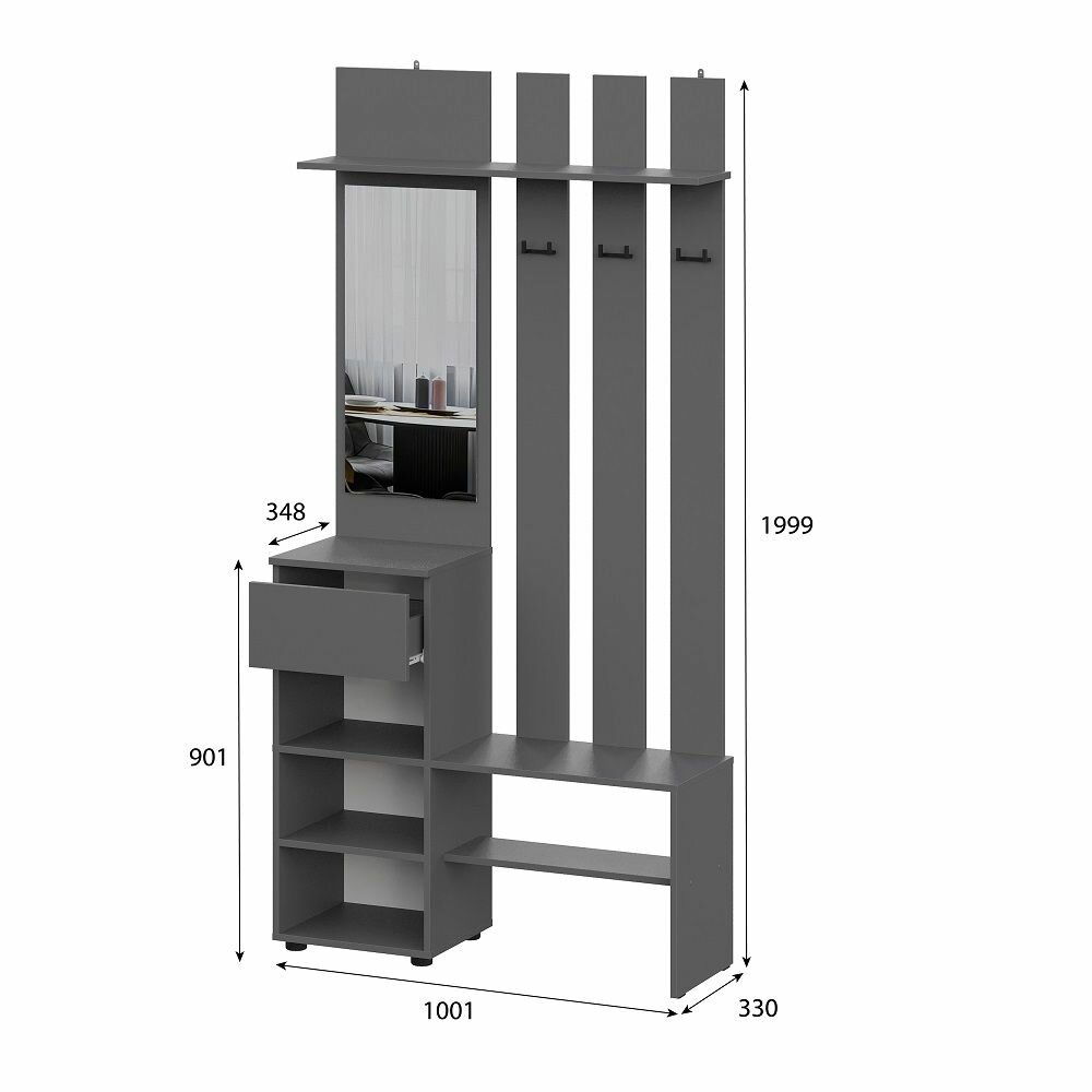 Прихожая Денвер графит. Комплект — фото 1