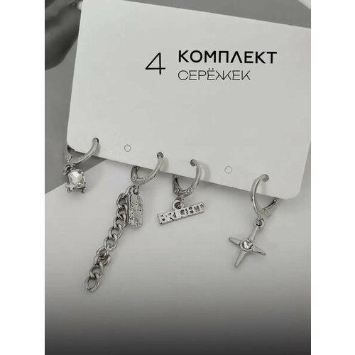 Серьги пусеты MAGIXX жемчуг имитация фианит размер 2 мм 428₽