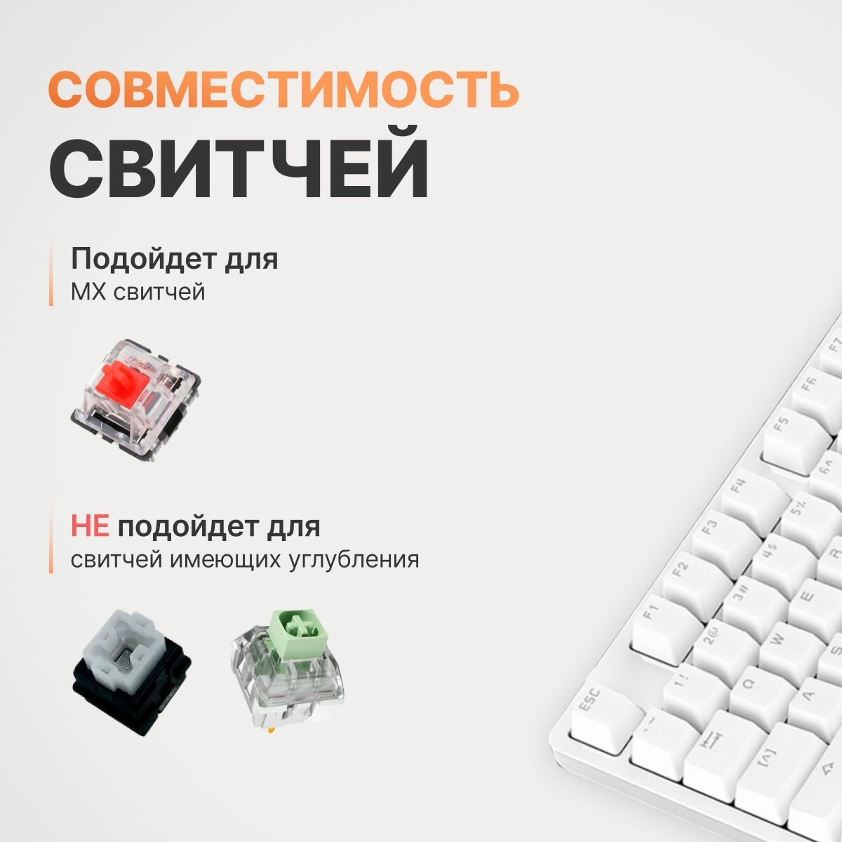Оринги для клавиатуры 9x4x2.4 мм / O-rings / Уплотнительные кольца для клавиатуры — фото 1