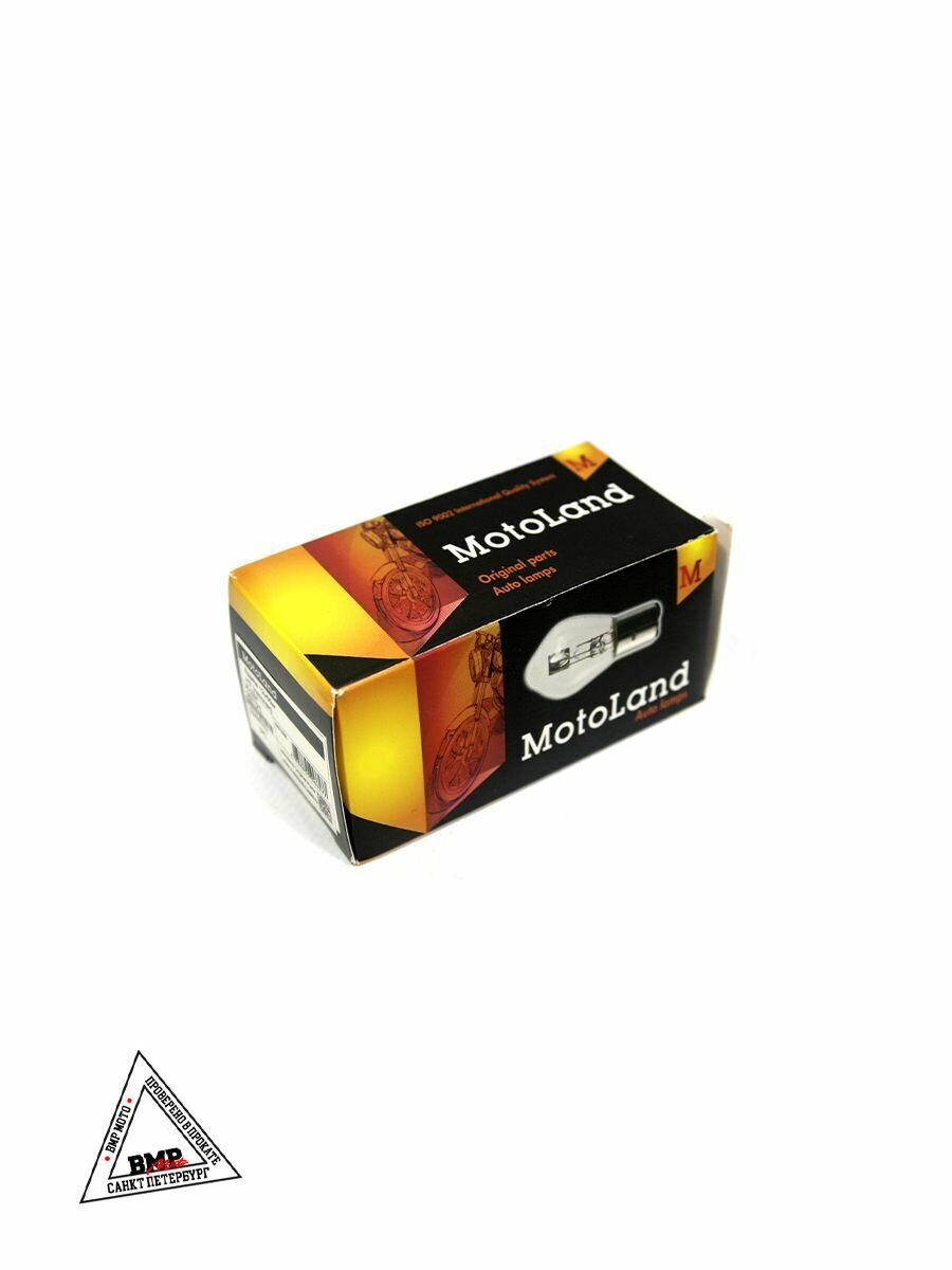 Лампа галогеновая 12V 55W H7 — фото 1