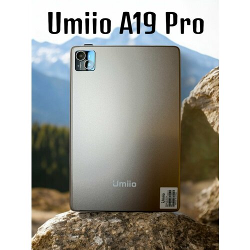 Планшет Umiio A19 Pro 830000₽