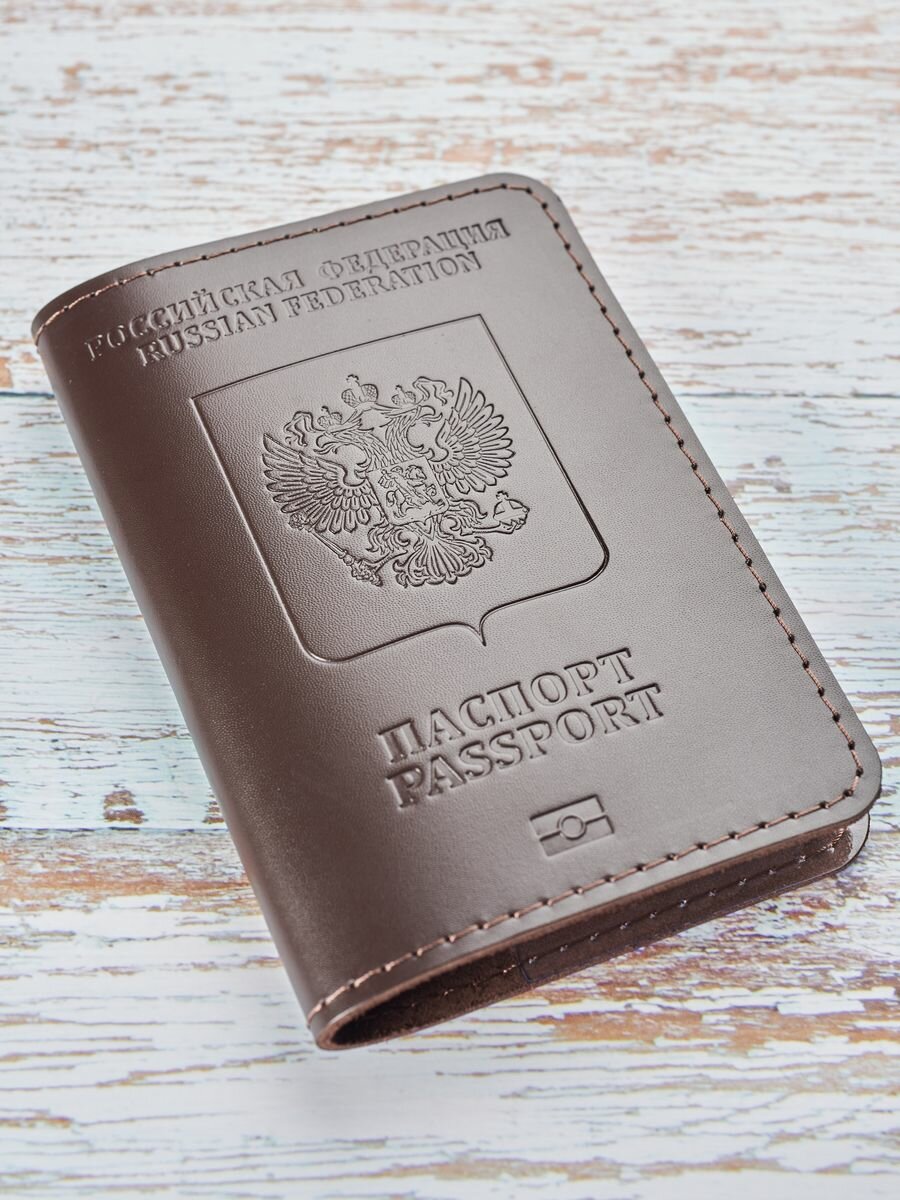 Обложка для паспорта