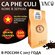 Кофе в зернах VNC "Ca Phe Culi", 500г, Вьетнам, свежая обжарка, (...