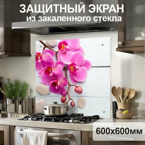 бежевый, серый, розовый