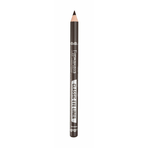 Гурмандиз Карандаш для глаз Classic Eye Liner 078 г Шоколад 193₽