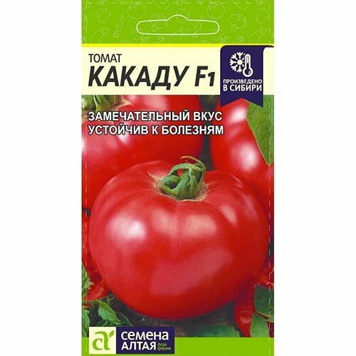 Томат Какаду F1 Семена Алтая (1уп-15сем.)