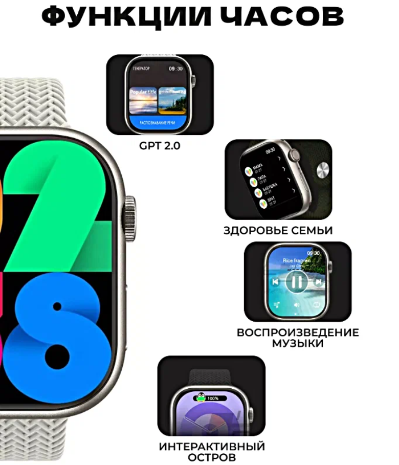 Смарт часы HK9 PRO PLUS AMOLED, iOS, Android, 2 ремешка, Bluetooth звонки, уведомления, 45mm, серебристый — фото 1