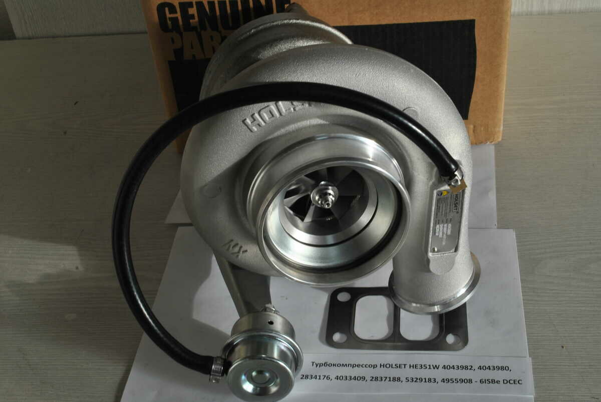 ТКР Cummins 6ISBe HE351W Евро3 Holset