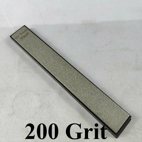 SY Tools 200# алмазный брусок для заточки ножей и ножниц с планкой
