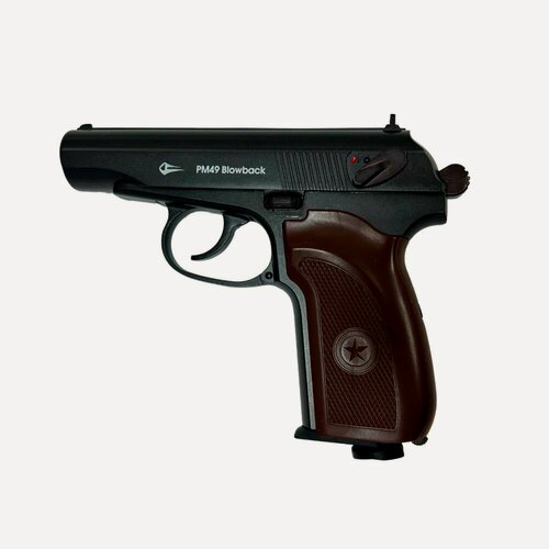 Изображение товара Пистолет пневм. BORNER PM49 (Blowback), кал. 4,5 мм
