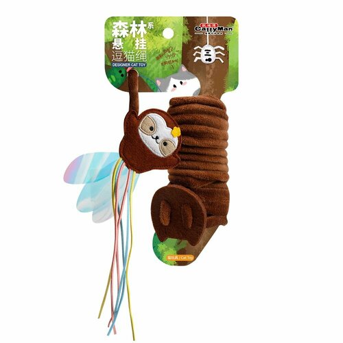 Игрушка для кошек Japan Premium Pet Дизайнерская стрейч-игрушка "Ленивец"