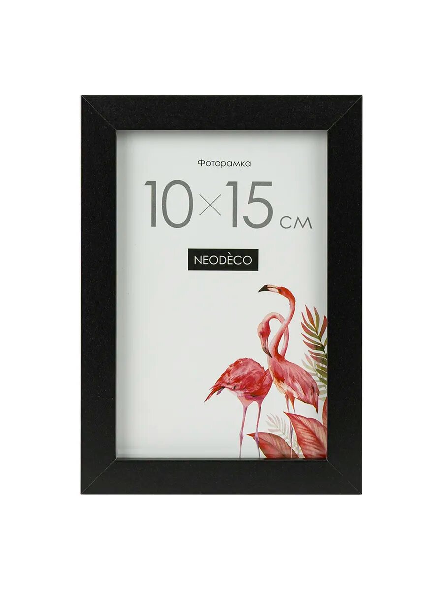 Фоторамка 10х15 см