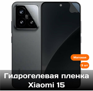 Основная фотография от вендора