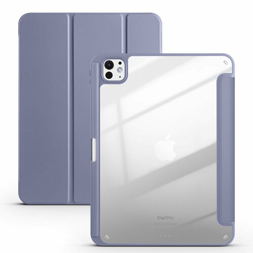 Чехол для iPad Pro 11" (2024) с держателем для Apple Pencil (PC) лавандовый