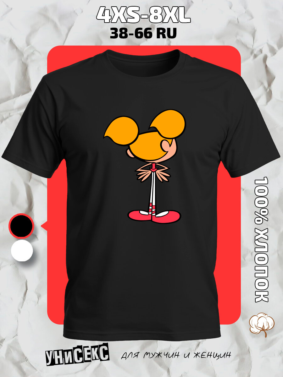 Футболка с принтом лаборатория декстера dexters laboratory Ди Ди Dee Dee, размер XXS, черный