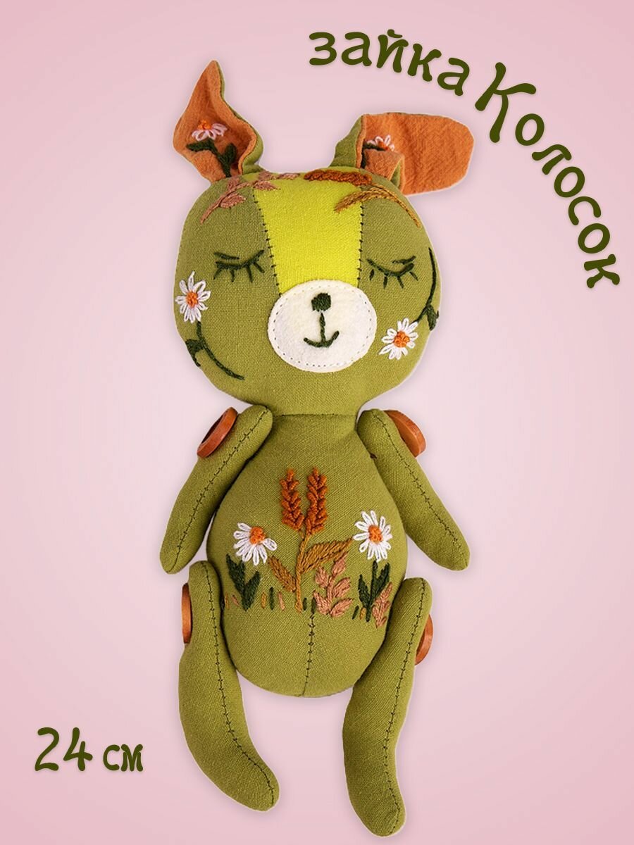 Игрушка мягкая Зайка Колосок ручная работа — фото 1