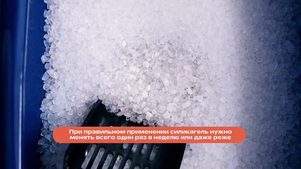 Smart Cat наполнитель для кошачьего туалета впитывающий, мелкая фракция, 5 кг — фото 1