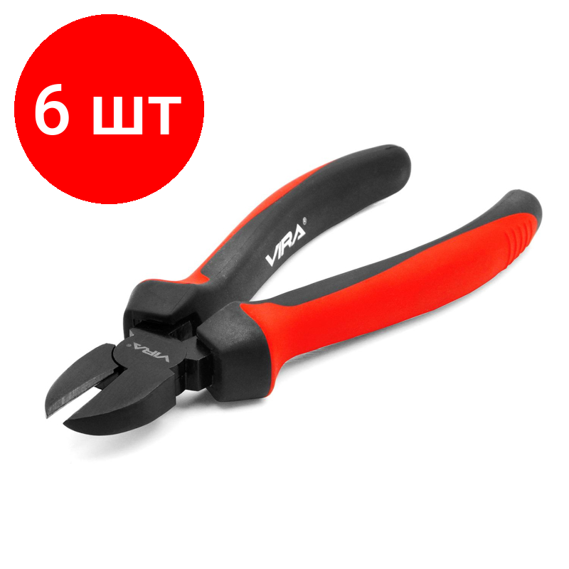 Комплект 6 штук Бокорезы 160 мм VIRA 311039