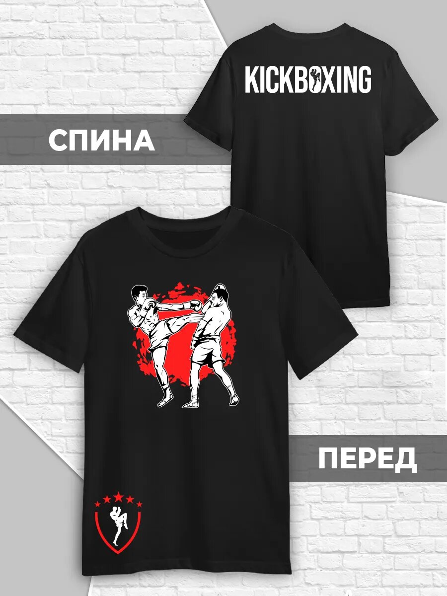 Футболка Printech размер XS (42-44) черный