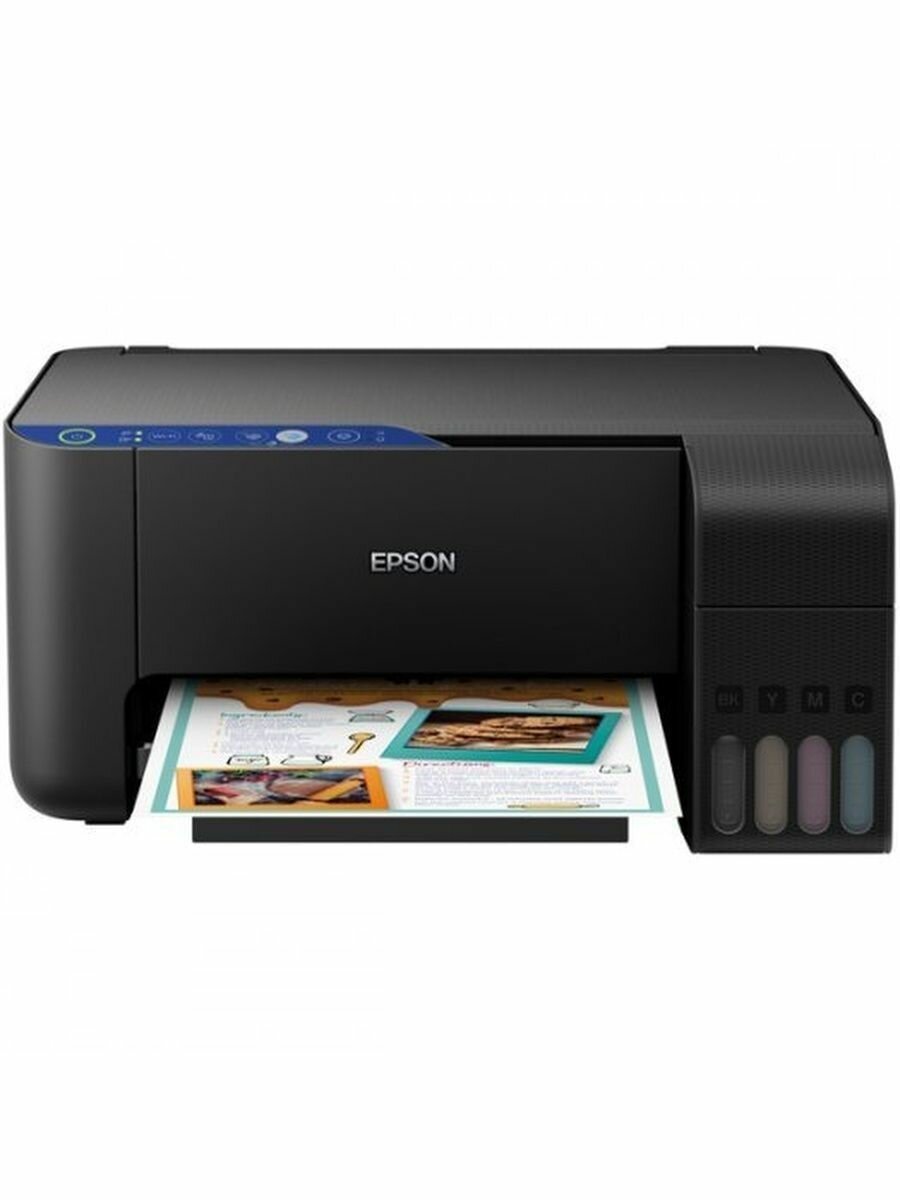 Epson МФУ Струйное L3258 Wi-Fi + чернила в комплекте Оригинальные чернила-.