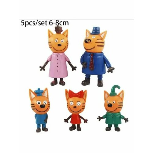 Набор фигурок котят (5 шт, подарок для детей)