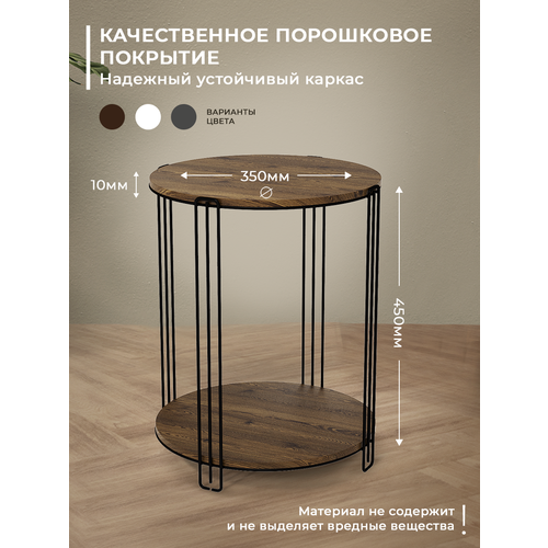 фото Столик кофейный sheffilton sht-ct33, для гостиной, металл, мдф, светлый орех/черный муар