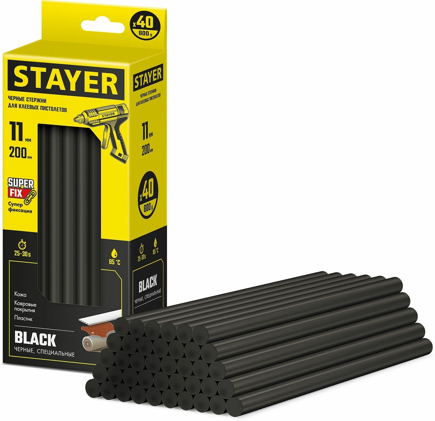 Клеевые стержни STAYER Black 11 х 200 мм 40 шт профессиональные чёрные 2-06821-D-S40