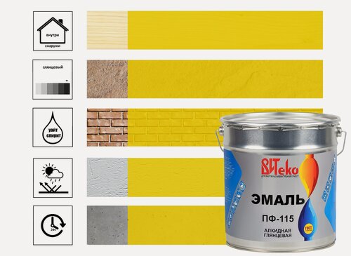 Изображение товара Эмаль Витеко ПФ 115 желтая, 5 кг, глянцевая, для внутренних и нружных работ