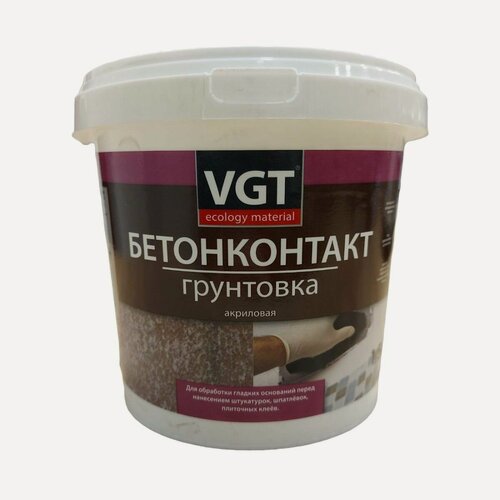 Изображение товара Грунтовка Бетонконтакт ВД-АК-0301 VGT (1,5кг)