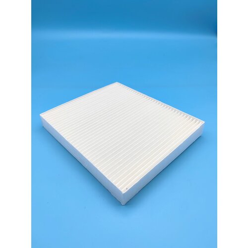 Voyah Салонный фильтр Voyah Free 810004001 2210₽