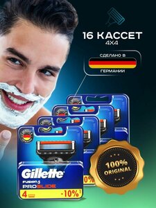 Основная фотография от вендора