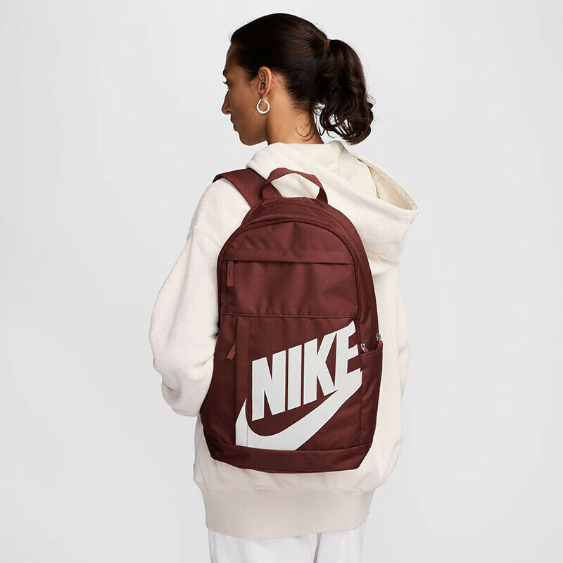Nike Backpack for Men And Women, Travel Bag, Backpack, ELMNTL School Bag, Casual Bag, DD0559-231, Brown, MISC