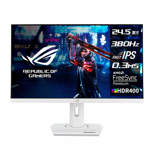 Монитор ASUS ROG Strix XG259QNS-W 245 Full HD IPS 3840x2160 60627₽