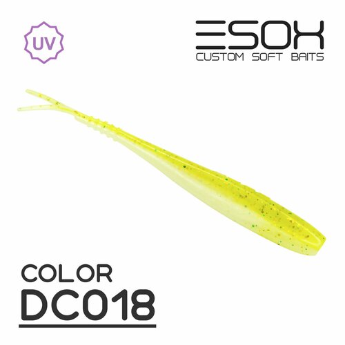 Мягкая приманка для рыбалки ESOX Фурия 3