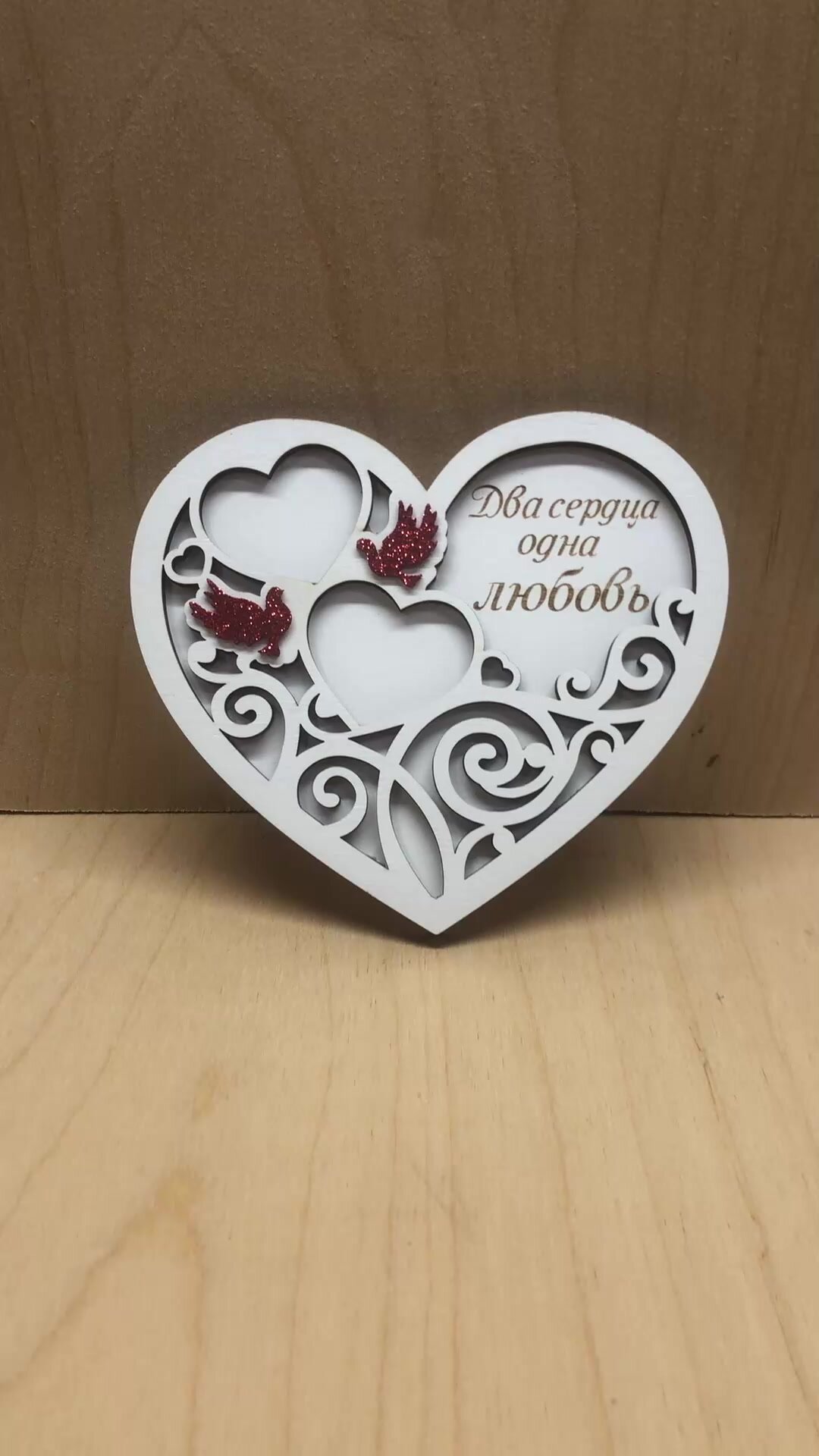 Подставка для обручальных колец, на свадьбу, шкатулка для колец — фото 1