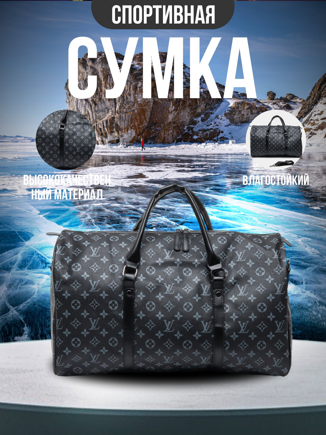 Сумка дорожная , 22 л, 23х30х50 см, ручная кладь, темно-синяя