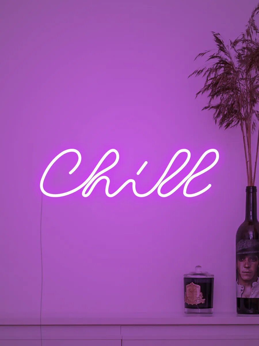 "Chill" неоновая лампа, светильник