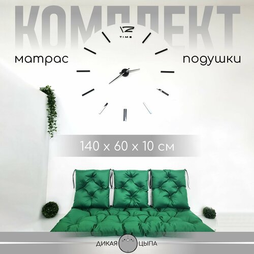 зеленый, светлый, зеленый