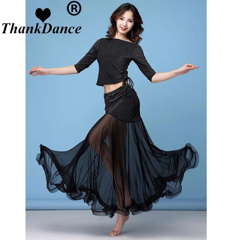 Комплект одежды